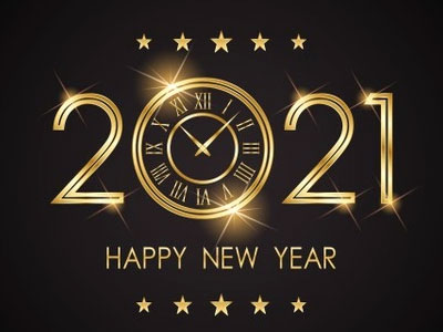 Компания Домосервис поздравляет с Новым годом!