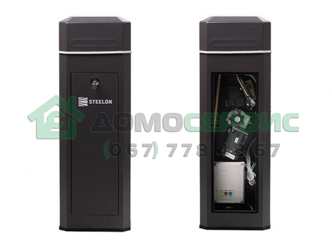 Автоматический шлагбаум Steelon BLDC