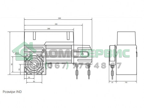 Автоматика для промышленных ворот Steelon IND 100 S