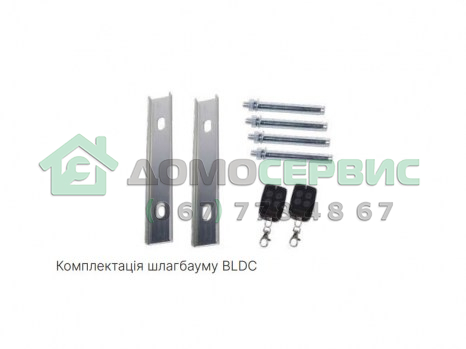 Автоматический шлагбаум Steelon BLDC