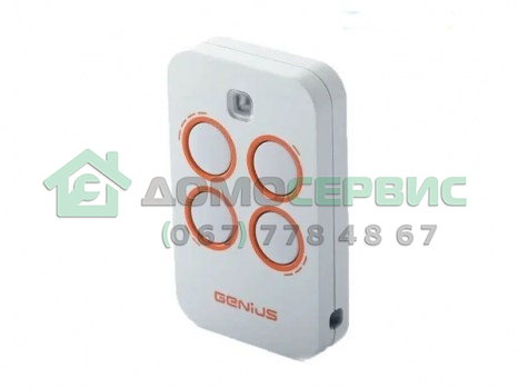 Автоматика для распашных ворот Genius GFlash Q (G-BAT 400)