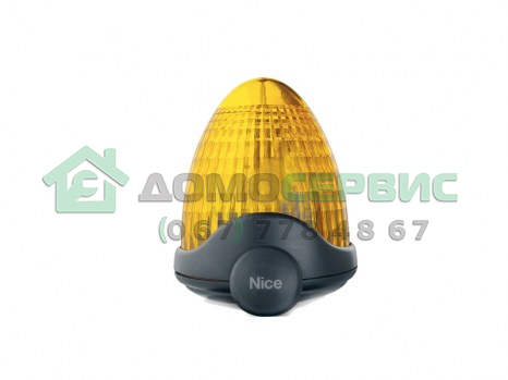 Сигнальная лампа Nice LUCY для автоматики распашных ворот